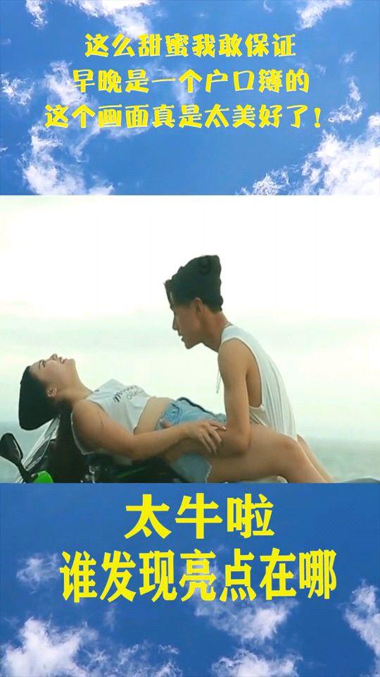 王子逃婚