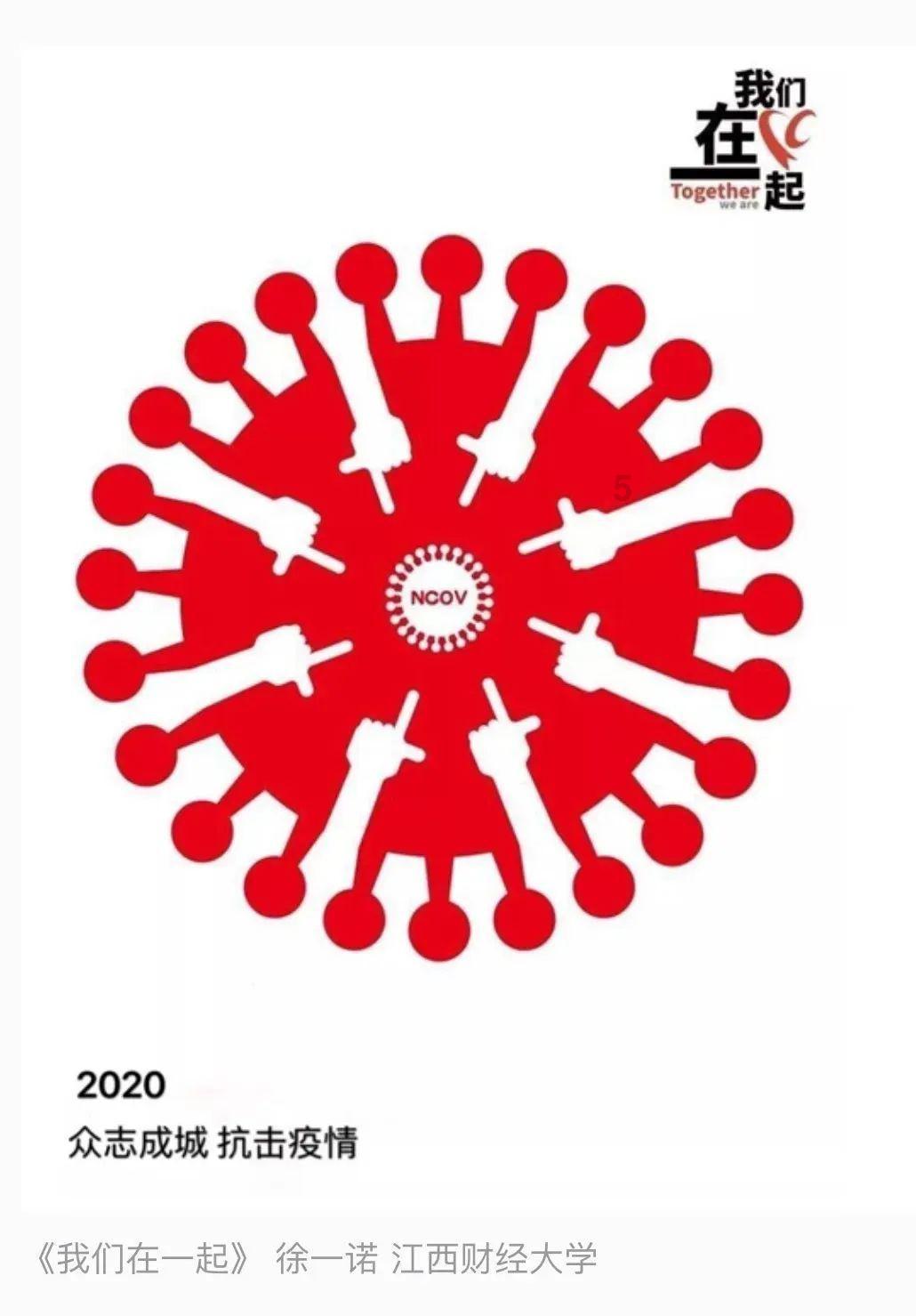 【民族团结进步】中华文明，如何在新时代焕发新光彩